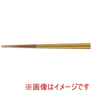 萬洋 MANYO 萬洋 26-293C スス竹一文字箸 黄