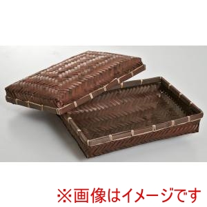 萬洋 MANYO 萬洋 15-574 茶染アジロフタ付角長 大