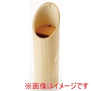 萬洋 MANYO 萬洋 17-132 白竹酒器ハス切