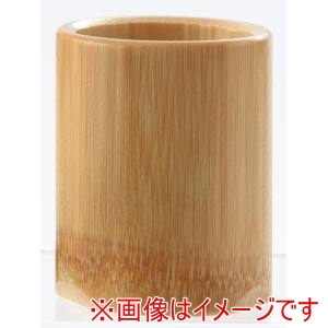 萬洋 MANYO 萬洋 17-135 スス竹グイ呑 4.5×5cm