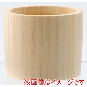 萬洋 MANYO 萬洋 17-136 檜 グイ呑 5×4cm