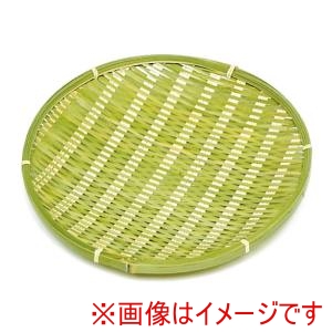 萬洋 MANYO 萬洋 20-018 青丸