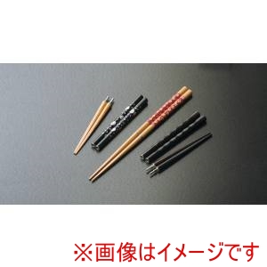 萬洋 MANYO 萬洋 つなぎ箸 さざ波 26-065