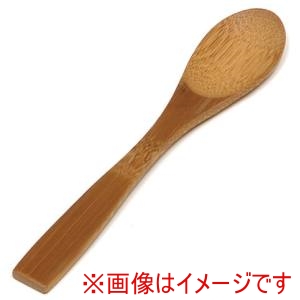 萬洋 MANYO 萬洋 27-308 焼シュガースプーンB