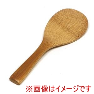 萬洋 MANYO 萬洋 27-505 ススすしベラ