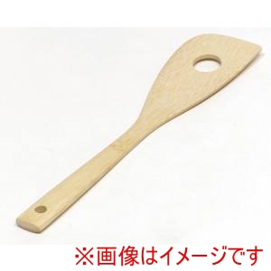 萬洋 MANYO 萬洋 27-516 ターナー穴アキ 小 26cm