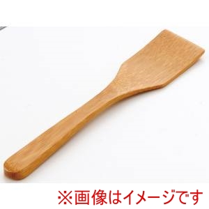 萬洋 MANYO 萬洋 27-811 スス平型スプーン