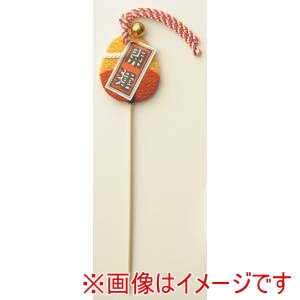 萬洋 MANYO 萬洋 51-500J ちりめんピック 宝来開運鈴