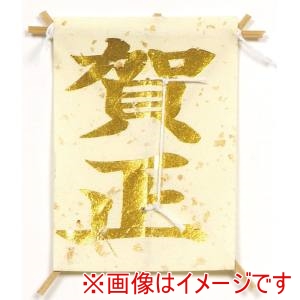 萬洋 MANYO 萬洋 51-516B 賀正凧 B 100枚入