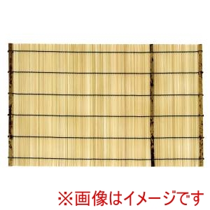 萬洋 MANYO 萬洋 29-028 会席マット 大 30×45