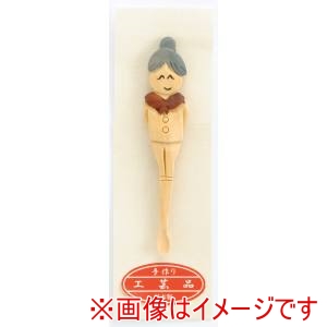 萬洋 MANYO 萬洋 70-813B おばあさん耳かき 台紙 PP入