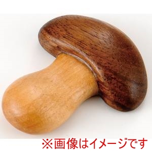 萬洋 MANYO 萬洋 36-212B 箸置 キノコ こげ茶