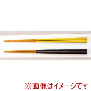萬洋 MANYO 萬洋 26-306E スス竹箸モダンカラー 濃紺