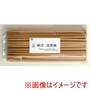 萬洋 MANYO 萬洋 26-066 スス竹業務用箸 23cm 100膳入