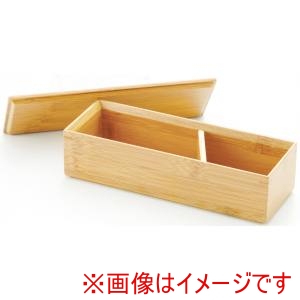 萬洋 MANYO 萬洋 57-032 すす竹合板弁当箱 細 一段 ベルト