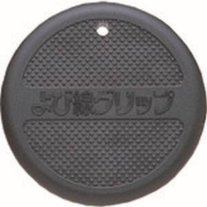 マーベル MARVEL マーベル MW-001 よび線グリップ