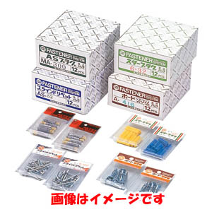 マーベル MARVEL マーベル 7-38P スタープラグ ミニパック 12本入