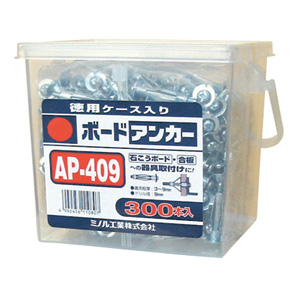 マーベル MARVEL マーベル AP-409 ボードアンカーお徳用