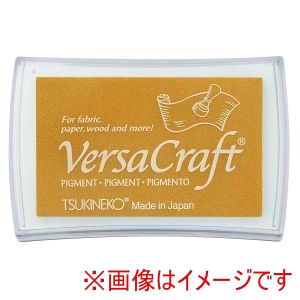 こどものかお こどものかお ツキネコ バーサクラフト L スタンプインクパッド マスタードイエロー VK-212