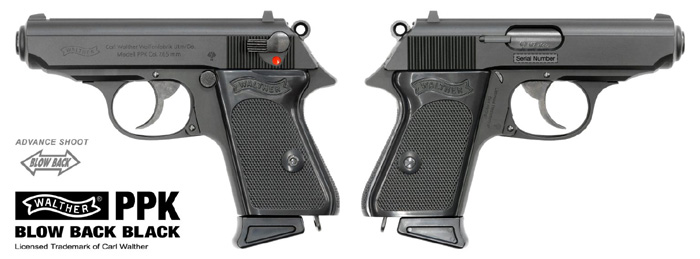 マルゼン ワルサー PPK ブローバック ブラック マルゼン