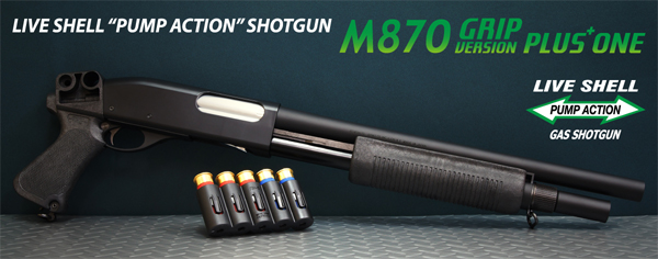  マルゼン マルゼン M870 グリップバージョン プラスワン GV+1 MARUZEN