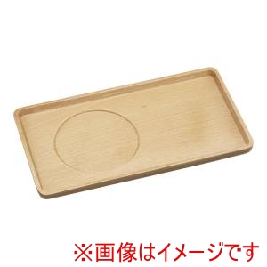 丸十 丸十 木製 カフェトレー ナチュラル