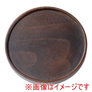 丸十 丸十 スタッキングコースター ブナ材 ダークブラウン