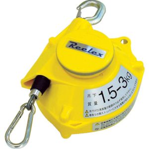 中発販売 リーレックス Reelex Reelex STB-30A ツールバランサー イエロー色中発販売 リーレックス