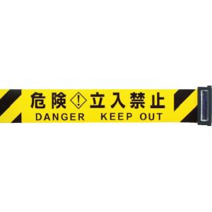 中発販売 リーレックス Reelex Reelex 3M3-A0033 交換用シート バリアリールLong専用 中発販売 リーレックス