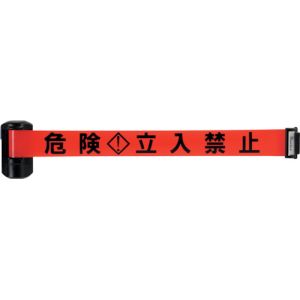 中発販売 Reelex 中発販売 BRS-606R バリアリールLongマグネットタイプ