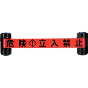 中発販売 Reelex 中発販売 BRS-W606R Wバリアリール