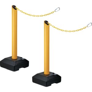 中発販売 リーレックス Reelex Reelex BN-685YSTSET プラチェーン内蔵ポールバリネオ2 2本セット イエロー メーカー直送 代引不可 北海道沖縄離島不可