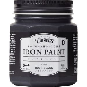 ターナー色彩 ターナー色彩 247676000000 アイアンペイント Iブラック 200ML