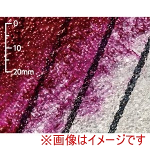 ターナー色彩 ターナー色彩 ターナー U-35 ガラスビーズ メディウム 250ml 10360