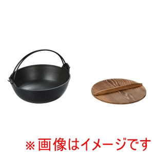 五進 五進 アルミ ジャンボ田舎鍋 36cm A-33