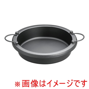 五進 五進 鉄すきやき鍋 やわらぎ 26cm