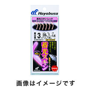 ハヤブサ Hayabusa ハヤブサ 小アジ専科 堤防小アジ五目 レッド 畜光スキン10号 ハリス 3 HS400
