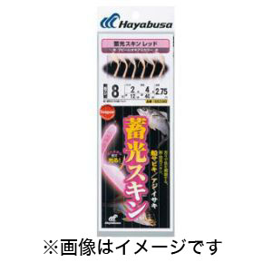 ハヤブサ Hayabusa ハヤブサ 小アジ専科 蓄光スキン 船サビキ アジ イサキ レッド 9号 ハリス 2 SS300