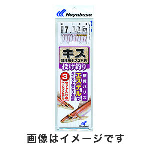ハヤブサ Hayabusa ハヤブサ 投げキス天秤式 競技用キス3本鈎 3セット 7号 ハリス 1 NT660
