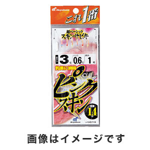 ハヤブサ Hayabusa ハヤブサ これ一番 ピンクスキンサビキ 6本鈎 9号 ハリス 3 HS710