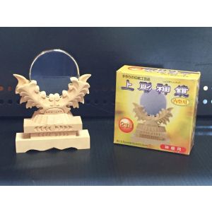 静岡木工 静岡木工 神鏡 2寸 上彫り 神棚用 神具