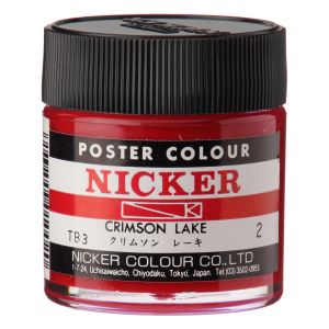 ニッカー絵具 ニッカー絵具 ポスターカラー 40ML 002 クリムソンレーキ 1002