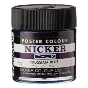 ニッカー絵具 ニッカー絵具 ポスターカラー 40ML 017 プルシャンブルー 1017