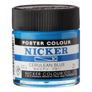 ニッカー絵具 ニッカー絵具 ポスターカラー 40ML 021 セルリアンブルー 1021