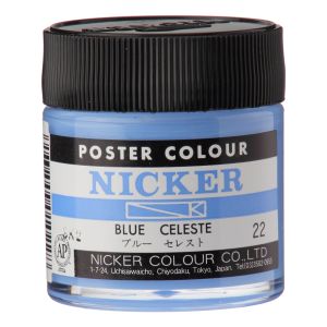 ニッカー絵具 ニッカー絵具 ポスターカラー 40ML 022 ブルーセレスト 1022
