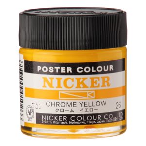 ニッカー絵具 ニッカー絵具 ポスターカラー 40ml 026 クロームイエロー 1026