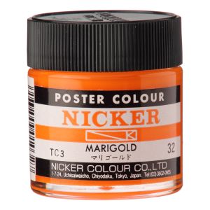 ニッカー絵具 ニッカー絵具 ポスターカラー 40ML 032 マリゴールド 1032