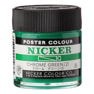 ニッカー絵具 ニッカー絵具 ポスターカラー 40ML 036 クロームグリーン(2) 1036