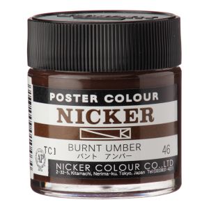 ニッカー絵具 ニッカー絵具 ポスターカラー 40ML 046 バントアンバー 1046