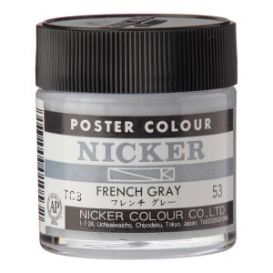 ニッカー絵具 ニッカー絵具 ポスターカラー 40ML 053 フレンチグレー 1053